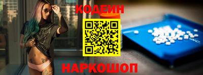 соль курить ск Дмитров