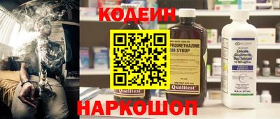 мефедрон VHQ Берёзовский