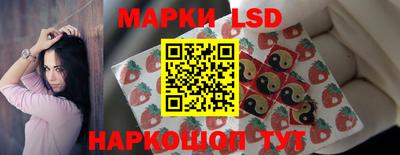 мефедрон VHQ Берёзовский