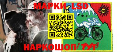 экстази Бийск