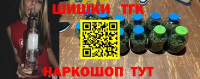 мефедрон VHQ Берёзовский