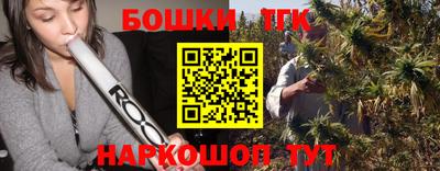мефедрон VHQ Берёзовский