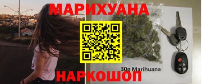 экстази Бийск