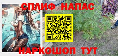 экстази Бийск