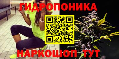 мефедрон VHQ Берёзовский