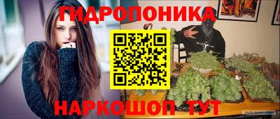 мефедрон VHQ Берёзовский