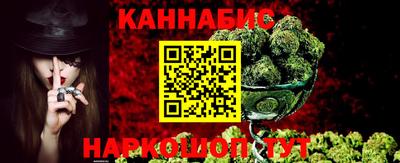 синтетический гашиш Беслан