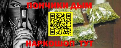 мефедрон VHQ Берёзовский