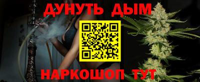 экстази Бийск