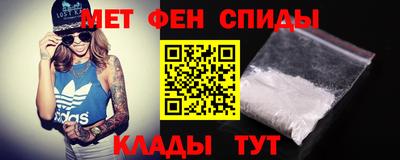 синтетический гашиш Беслан