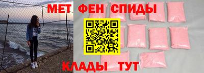 синтетический гашиш Беслан