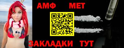 экстази Бийск