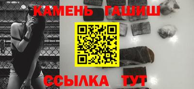 мефедрон VHQ Берёзовский
