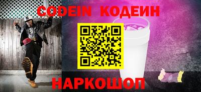 мефедрон VHQ Берёзовский