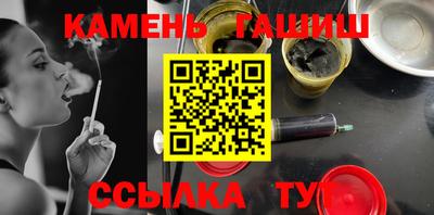ГАЛЛЮЦИНОГЕННЫЕ ГРИБЫ Долгопрудный