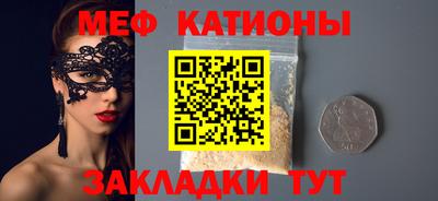 синтетический гашиш Беслан